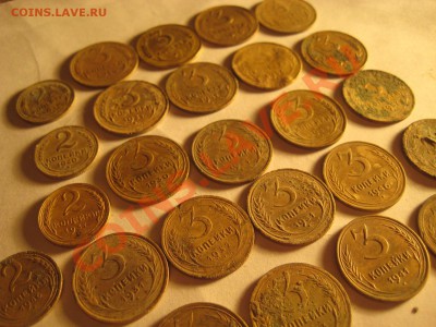 50 монет СССР 1,2,3,5 коп до 1957 до 22.03.2012 в 22-00 - Зима 2011 007