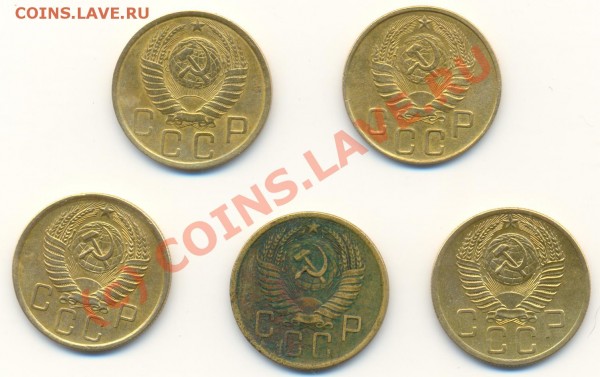 5 копеек (5 шт.) - Scan5коп5шт-2.JPG